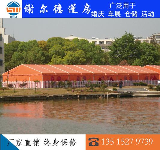 厂家直供婚庆篷房与欧式展览帐篷 户外会展服务的品质之选