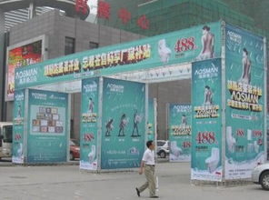 宇康展览报价与昆明活动物料服务深度解析